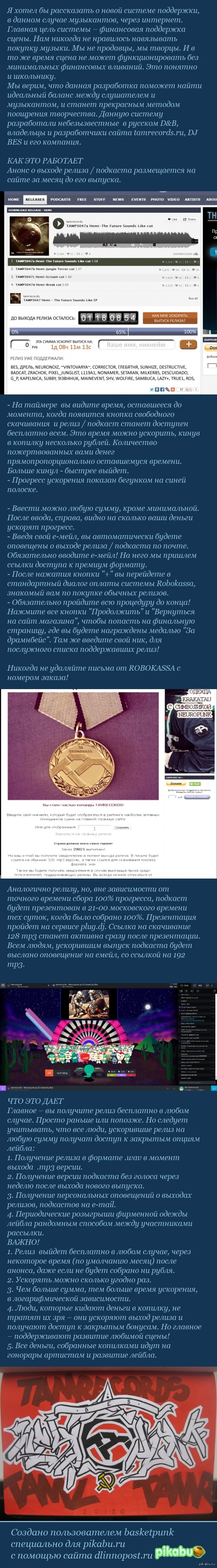 ����� ������� ������� �������