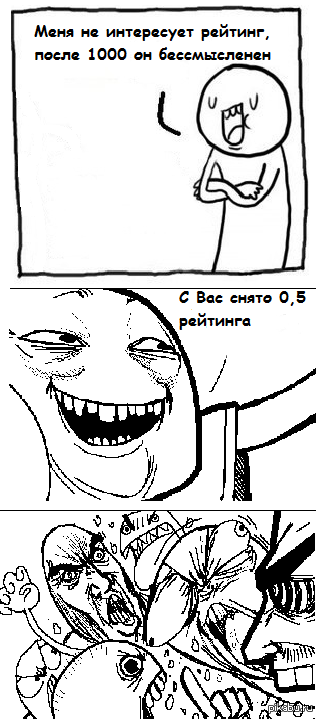 ��� �������