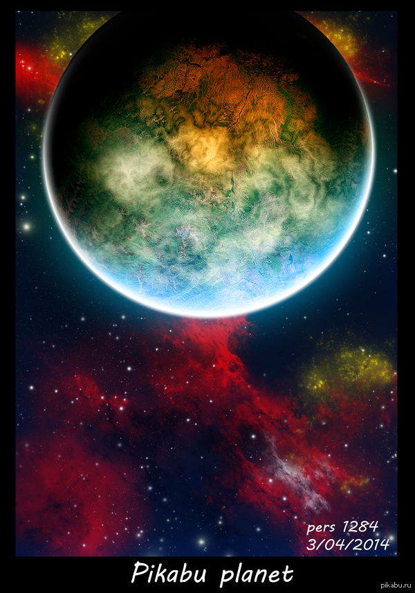 ���� �����������, � ���� ��������� �������