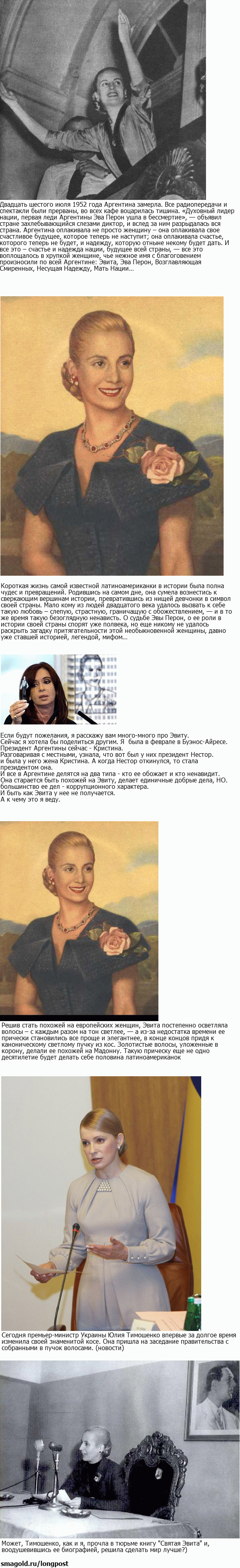 ������ �����