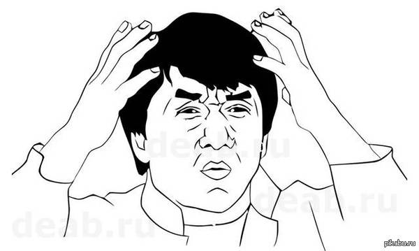 �����������.