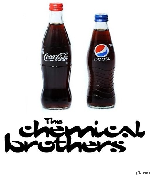 The Chemical Brothers) | Пикабу