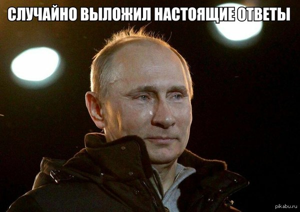 Навеяло постом http://pikabu.ru/story/_2139397