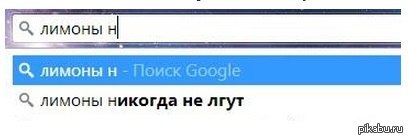 � ������,� ��� � ���� �������