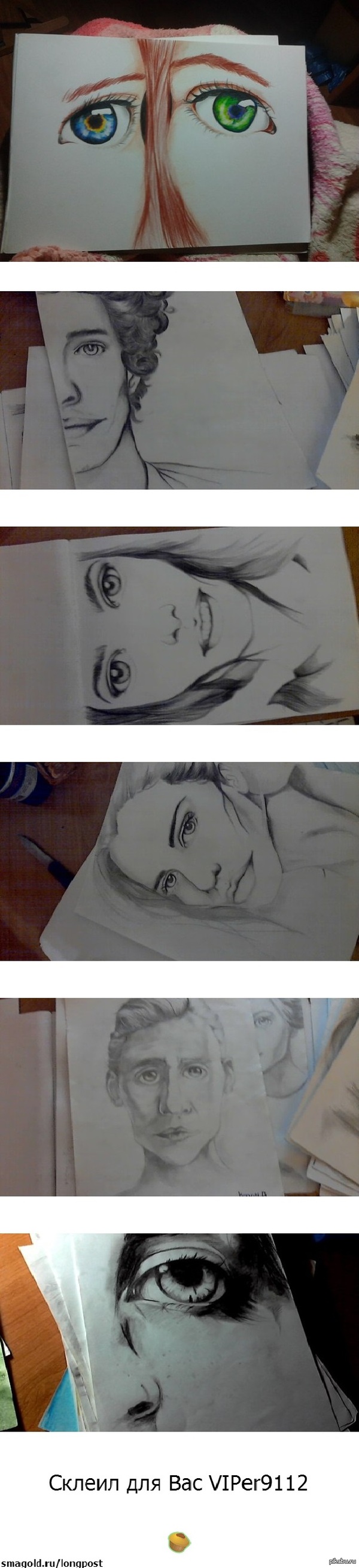 Моя подруга мечтает стать художником