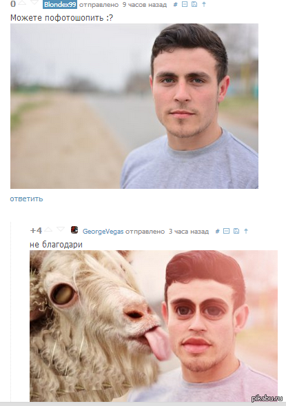 ����� ����������