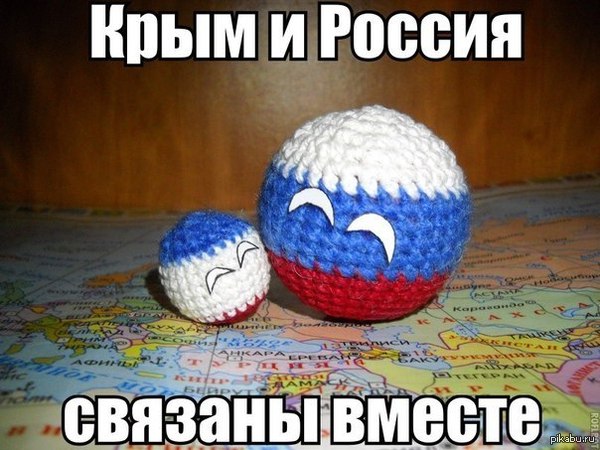 ���� - ������. ������ - ������. ��� ������, ����� ������. ������ - ������!