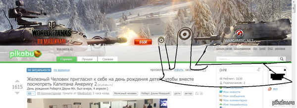 ��� �����, � ������ �� ����� �_�