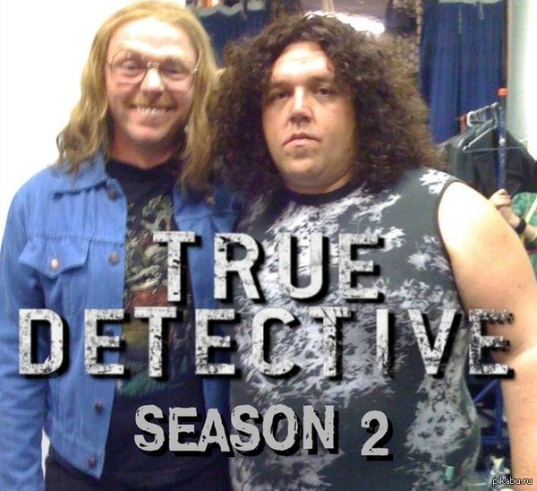 Только Саймон Пегг! Только Ник Фрост!