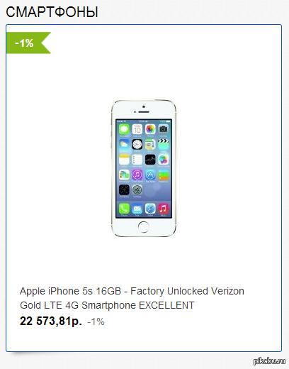 Сама щедрость!