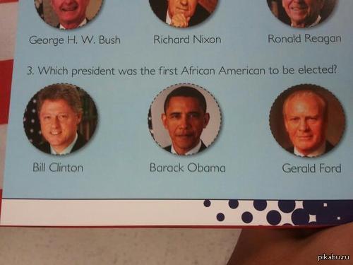 ������� �����