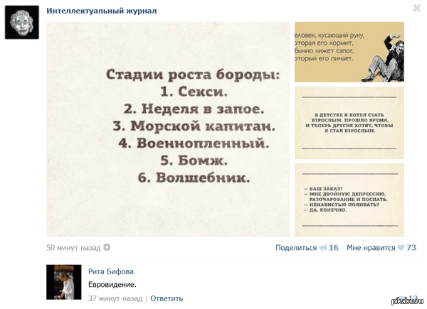 ����� ������ ����� ������=)