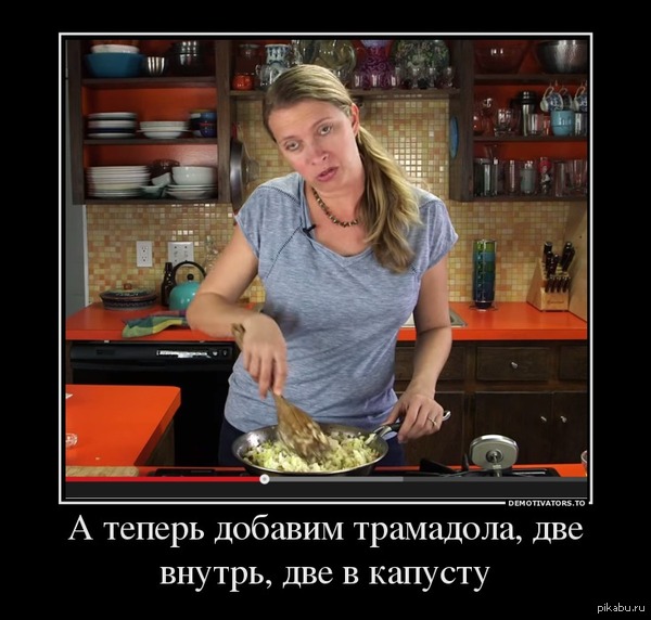     .  - ,     ,     1!
