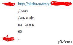 ������� ����� :<