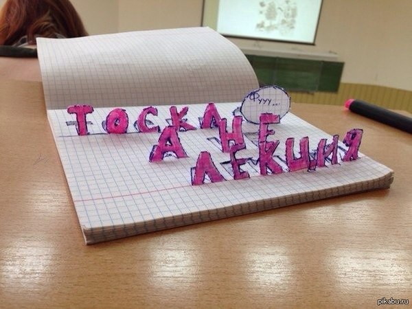 ����� ������ ������������� �������)