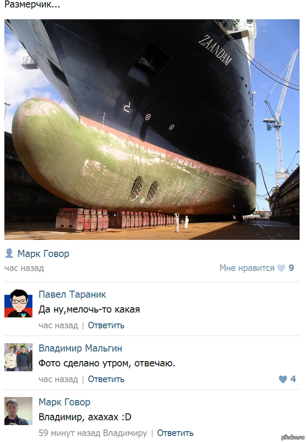 �������� �������.