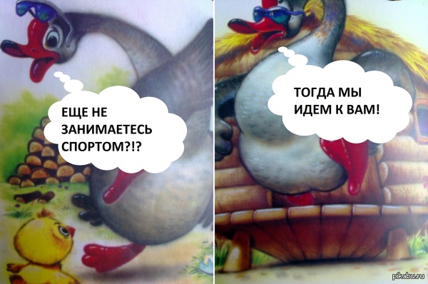 Скоро ЛЕТО! :)