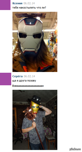 ���� ������ �������