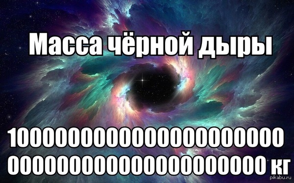 ����������&amp;#769;���� ������ ����&amp;#769; � ��� ������ ���� � ������ ����� 10 � 5 �������10 � 10-� ���� ������, �� ���� 10 � 35 ������