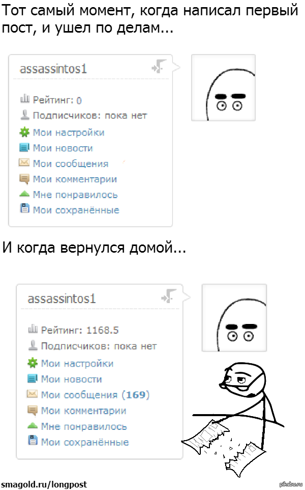 ����� ������� ���� ���������