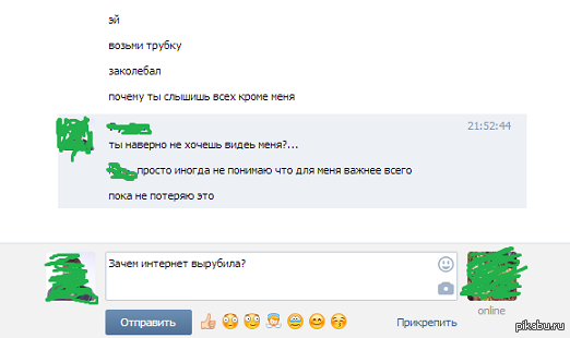 ��������� ��������( ��� �� ����� ������� ������...