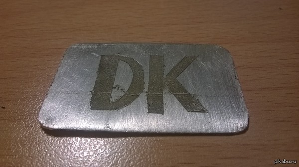 Травление алюминия