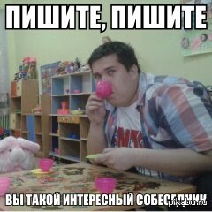 � ��������� http://pikabu.ru/story/_2293897