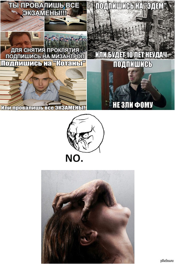 ������ �������� ��