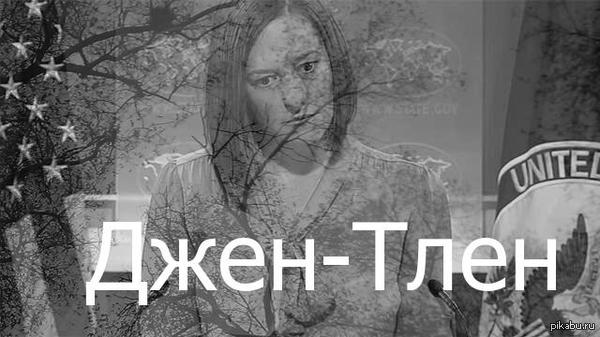 ����� � ���� ������...