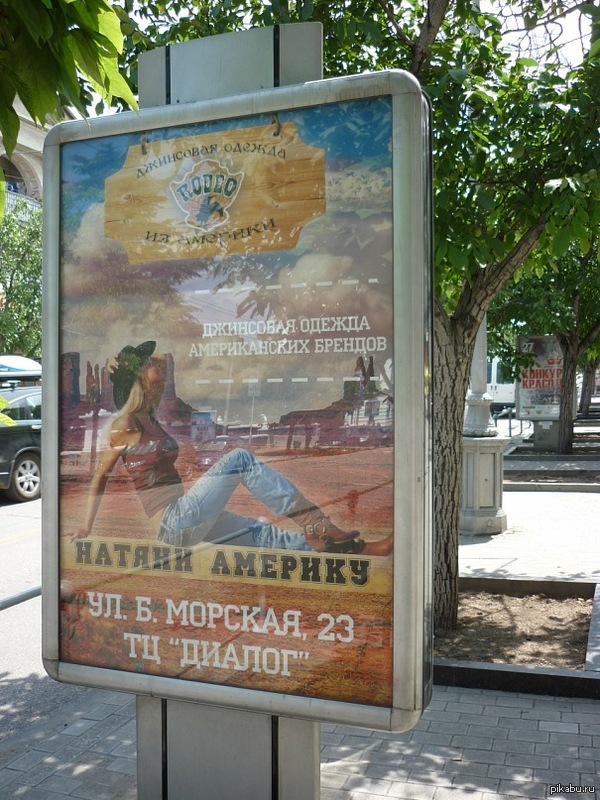 ������ �������