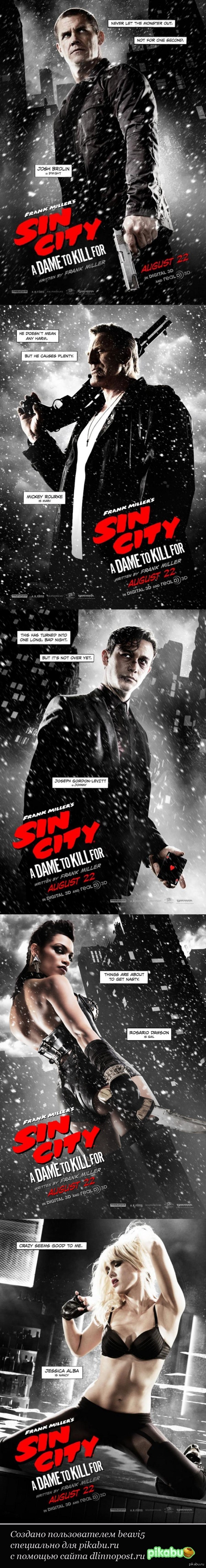 5    Sin City: A Dame To Kill For. 