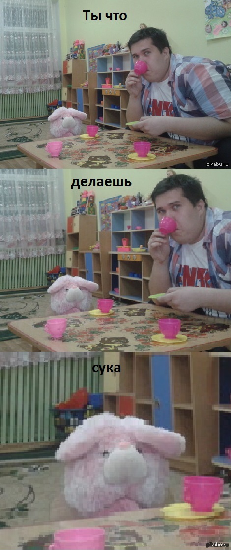 Добавлю и от себя немного захароида