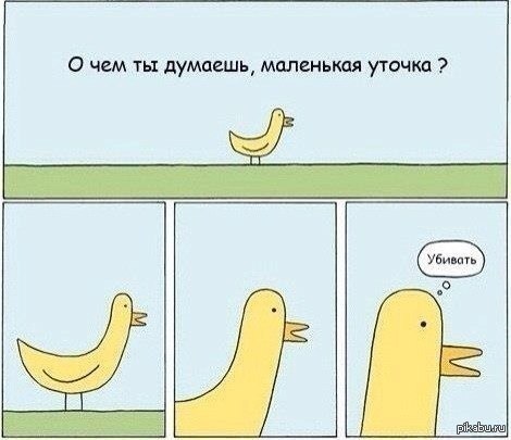 Да дайте вы уже захароиду специальную награду!