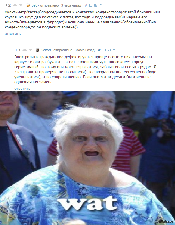  ,    