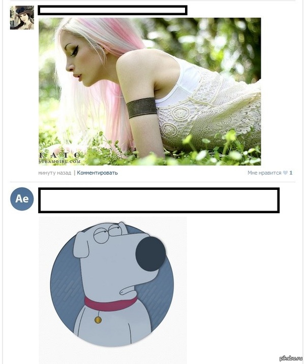 Брайан явно знает толк