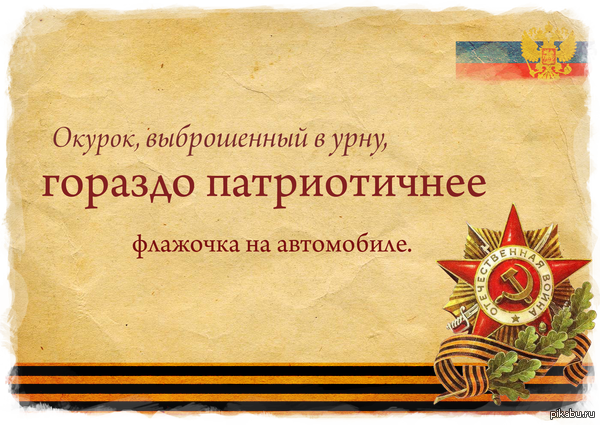 �������� ����������.