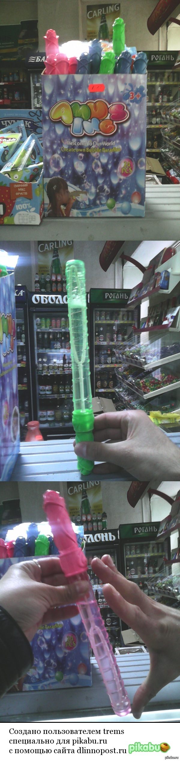 ��� ����� �� 3-� ���