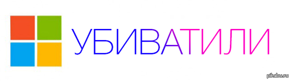 Переходим по ссылке