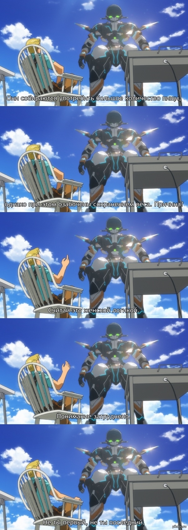 ������� ������