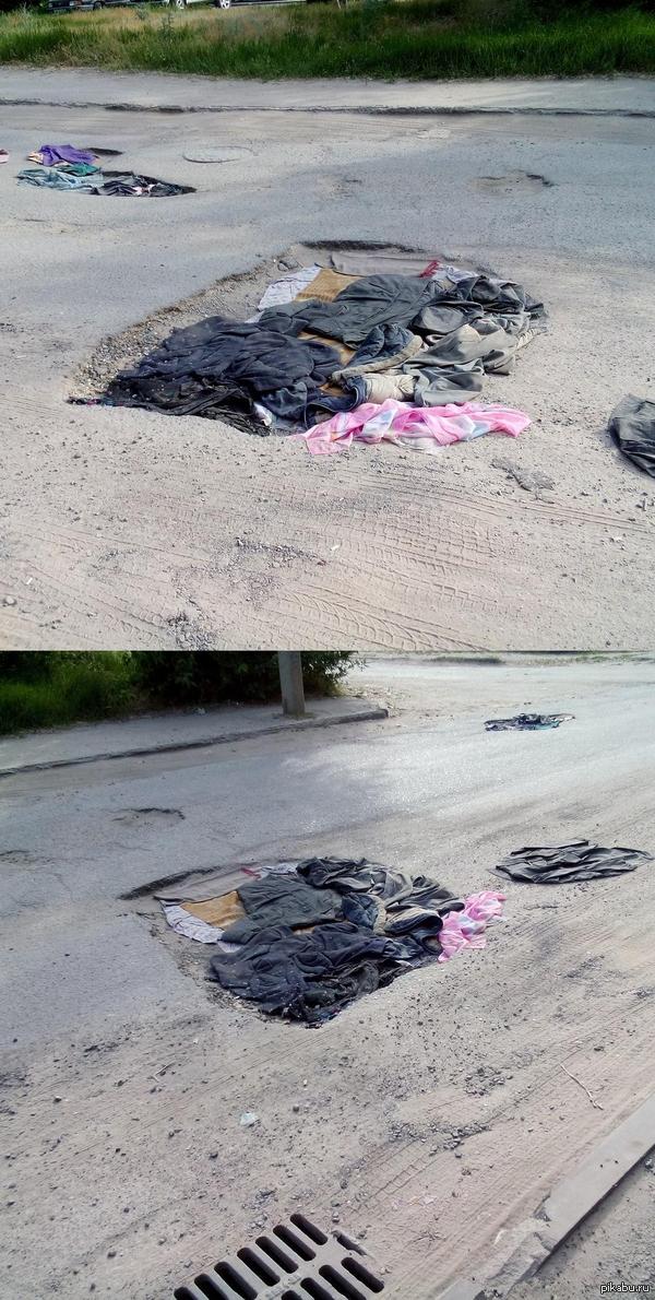 ������������ 80 lvl