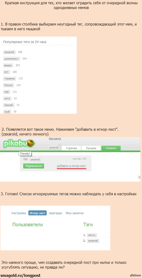 ��������� ���������� ��� ����� ���������