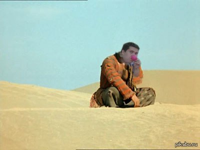 ������������ �� ���� ��� :�)