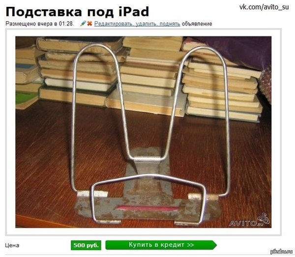 ������, ���������, ��������!