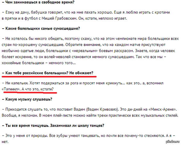 ������� ������� ����������)