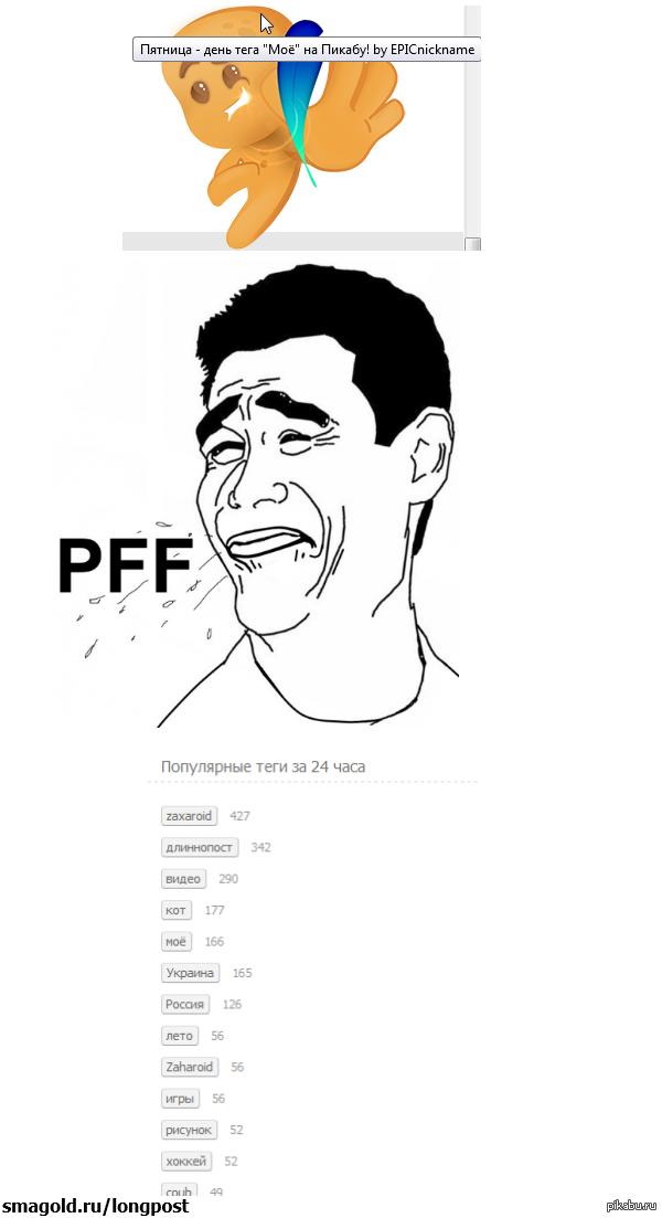 ���� � ���� ���������