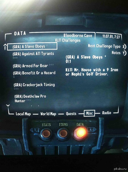     Fallout: New Vegas.       ,     " " -    Bioshock.