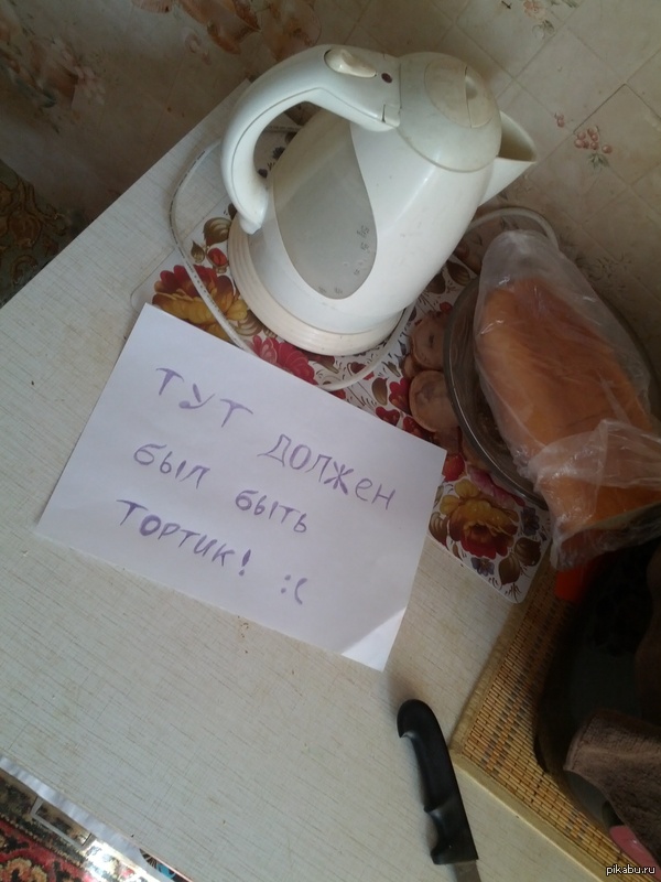 � � ���� ������� ���� ��������!