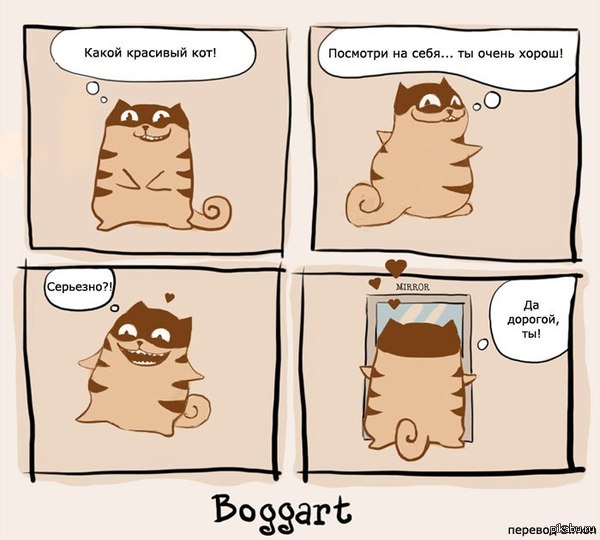 ������� ����� ����� �������?