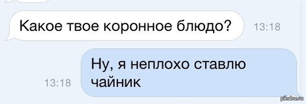 �������� �����