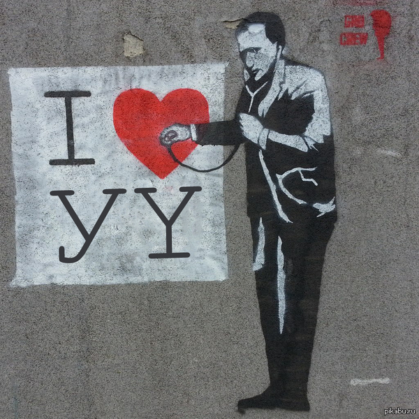 Как должно быть... | Пикабу